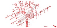 KURBELGEHAEUSEABDECKUNG (FES1257/A7) (FES1507/A7) für Honda S WING 125 FES 2007